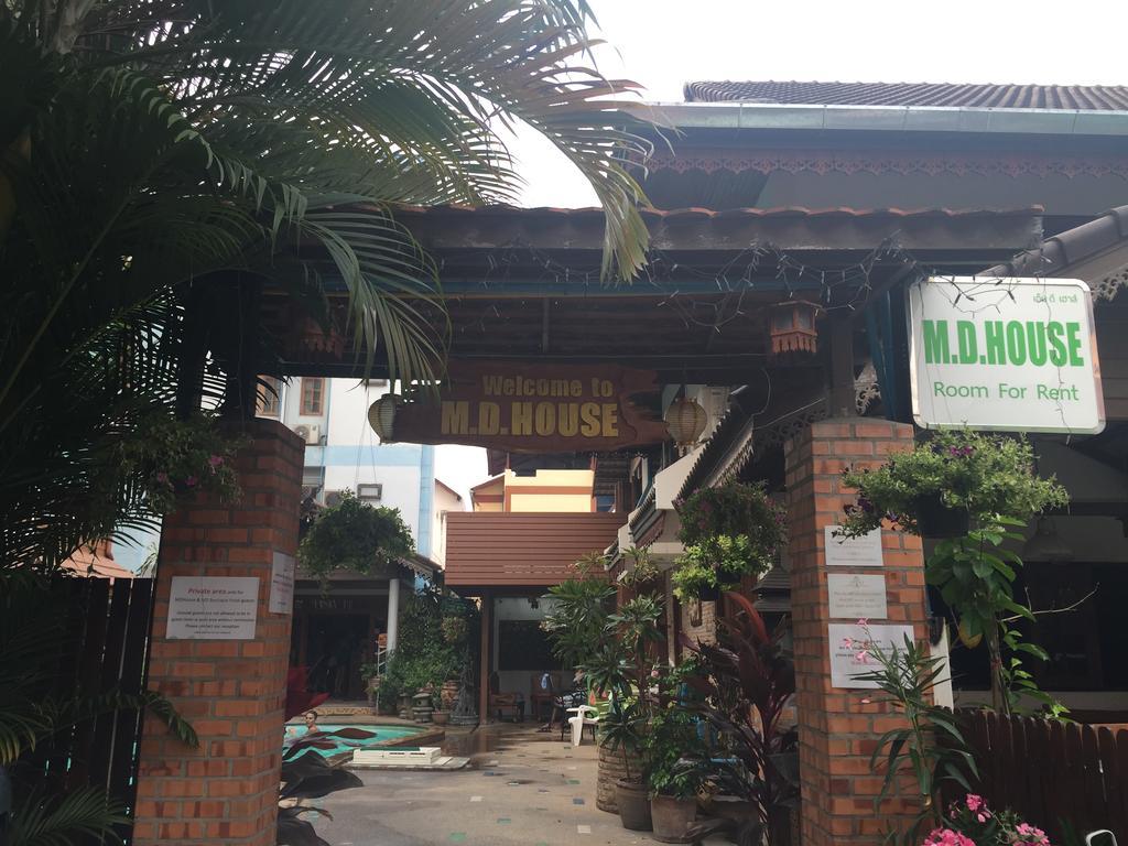 Hotel Md House Chiang Mai Esterno foto